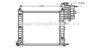 AVA QUALITY COOLING MS2348 Radiator, engine cooling
